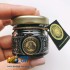 Заказать кальянный табак WTO Caribbean Blend Boiled Corn (ВТО Карибеан Кукуруза) 20г онлайн с доставкой всей России фото - 3